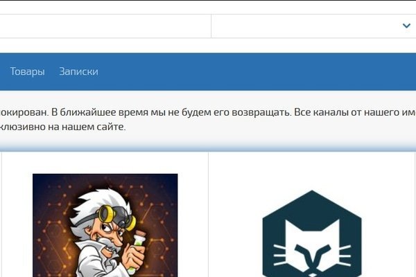 Kraken forum