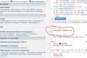 Kraken вход и ссылки