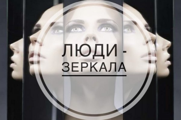 Кракен ссылка market pw