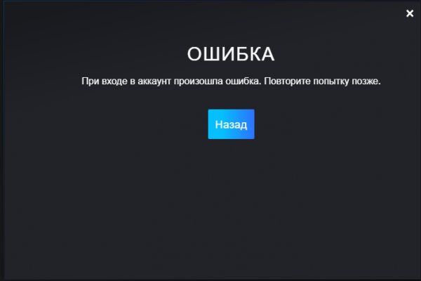 Kraken12 at сайт