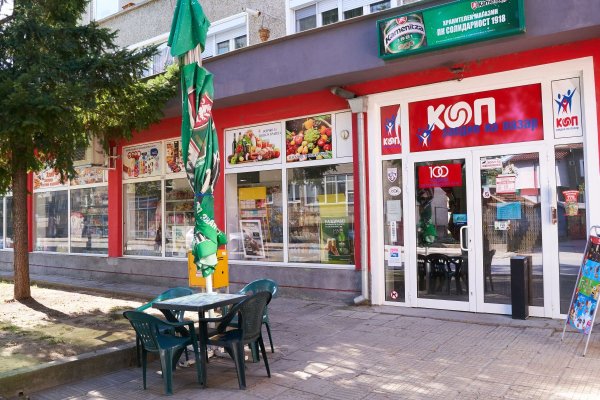 Кракен маркет даркнет только через