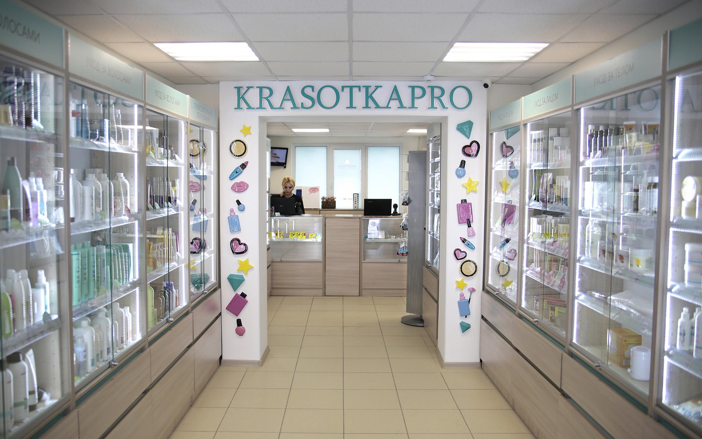 Кракен маркет только через тор