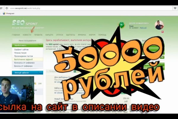 Кракен ссылка зеркало