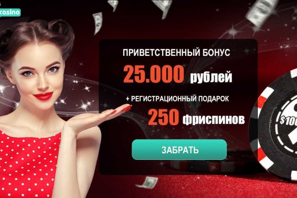 Кракен тор kraken dark