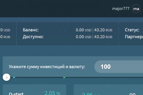 Кракен зеркало на тор