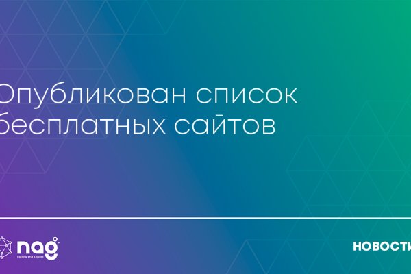 Kraken darkmarket